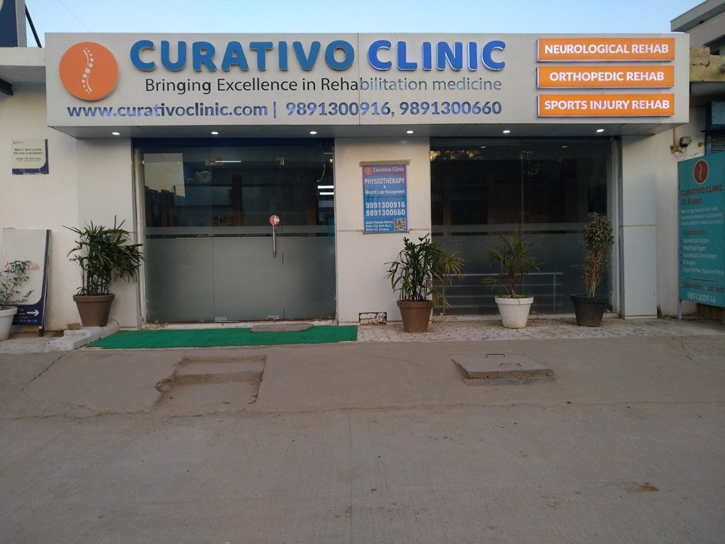 Hari Bol Estate Hari Bol Estate 4