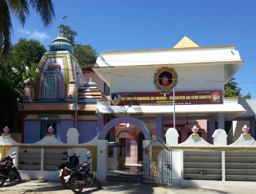 Reputed Rohan Madambakkam