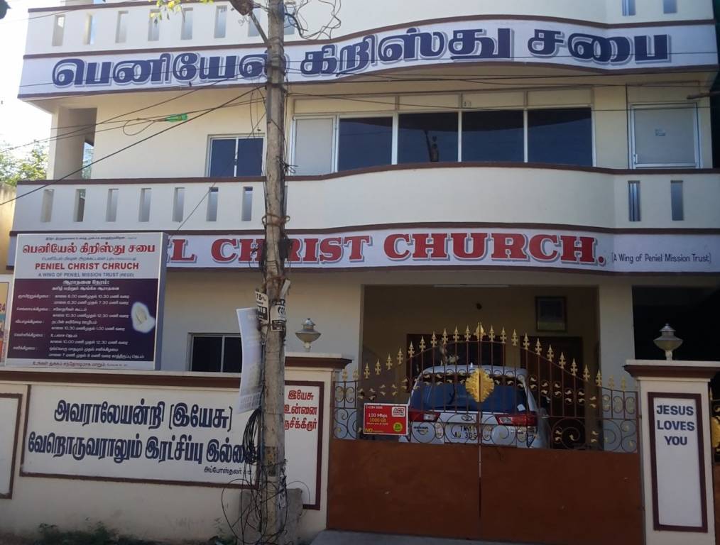 Reputed Rohan Madambakkam