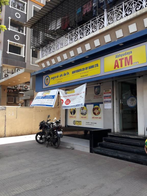 New Home New Home Classic