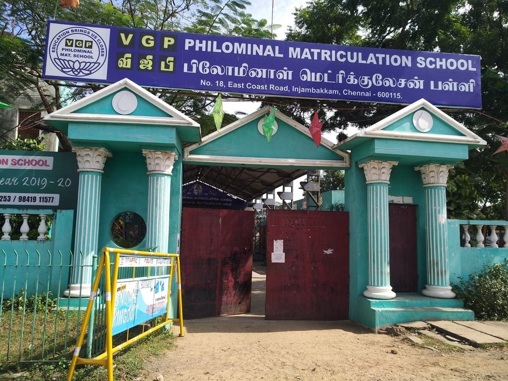 Karan Constructions Karan ECR