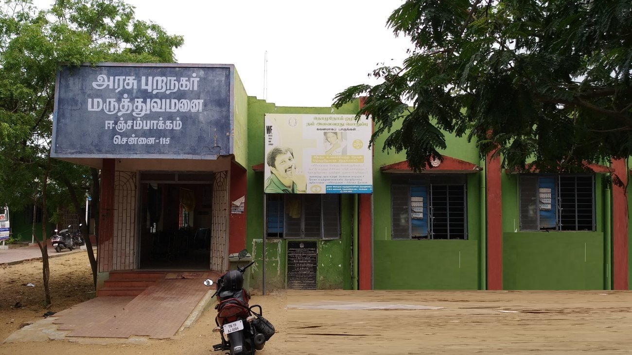 Karan Constructions Karan ECR