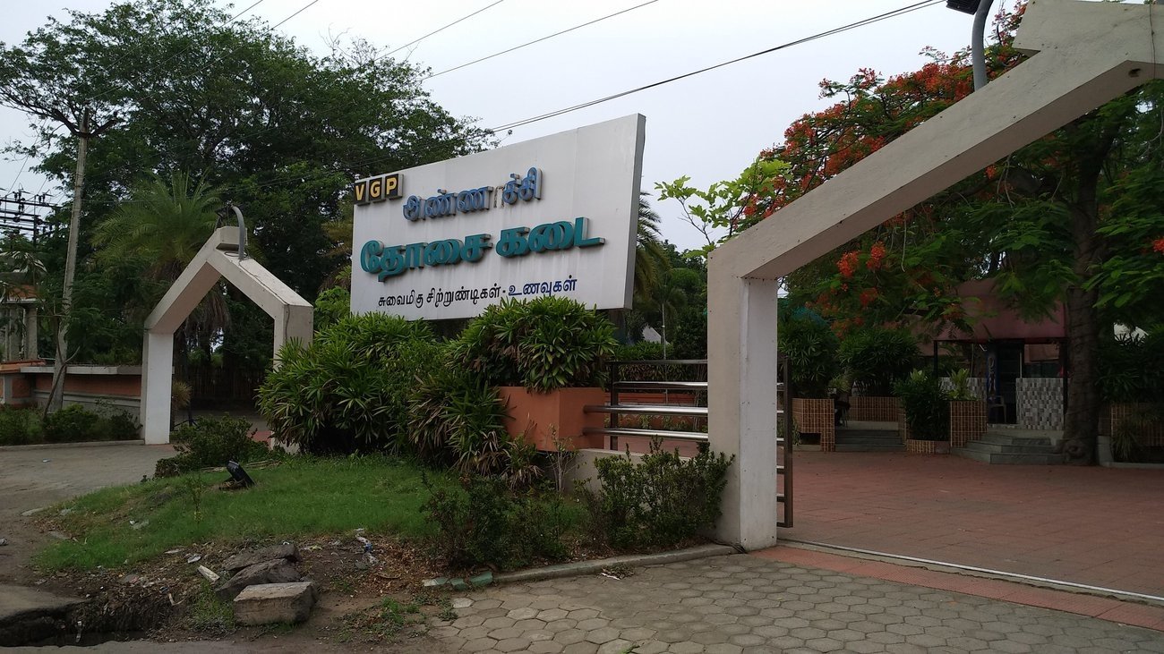 Karan Constructions Karan ECR