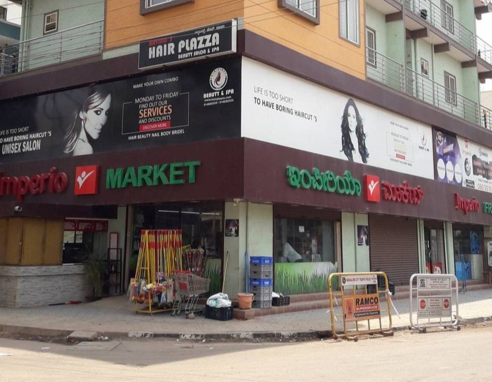 Citadil Citadil Green Ville