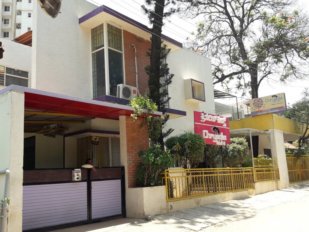 Citadil Citadil Green Ville