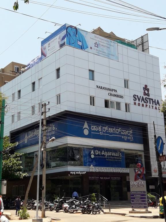 Citadil Citadil Green Ville