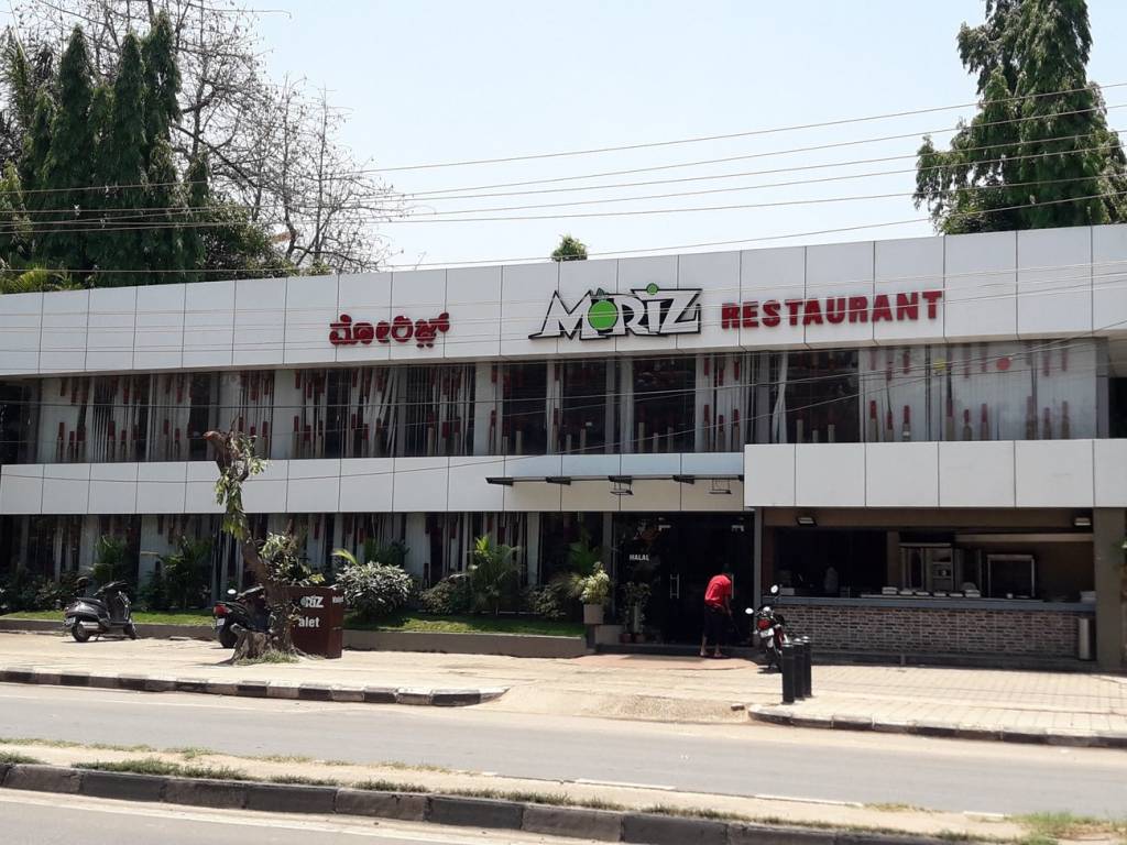 Citadil Citadil Green Ville