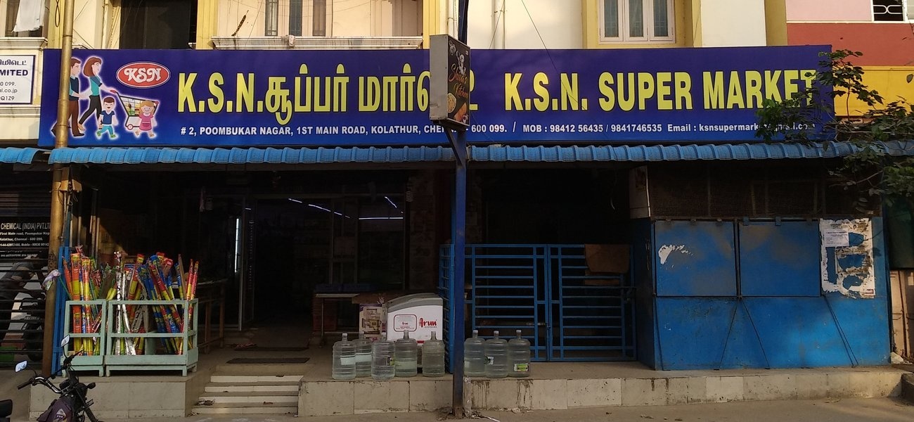 Shri Ganesh Builders Sri Ganesh Sai Vignesh