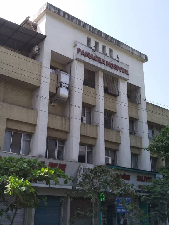 Bhaweshwar Bhaweshwar Ganesh Park