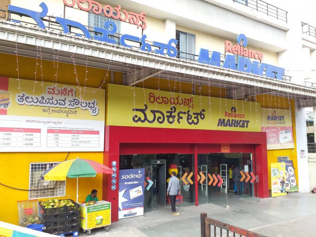 Sri Sai Krupa Sri Sai Krupa Elite