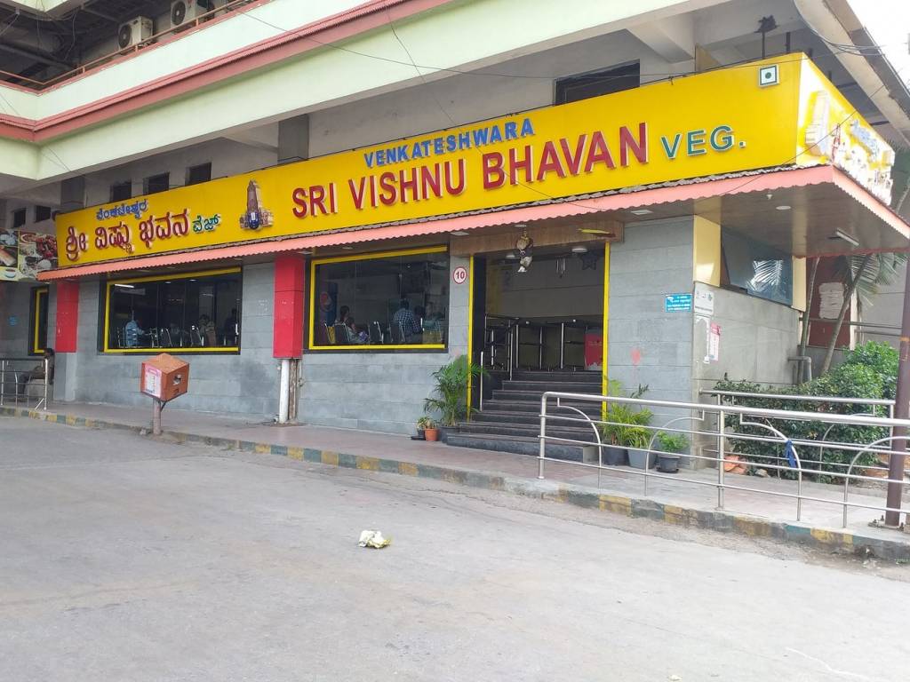 Sri Sai Krupa Sri Sai Krupa Elite