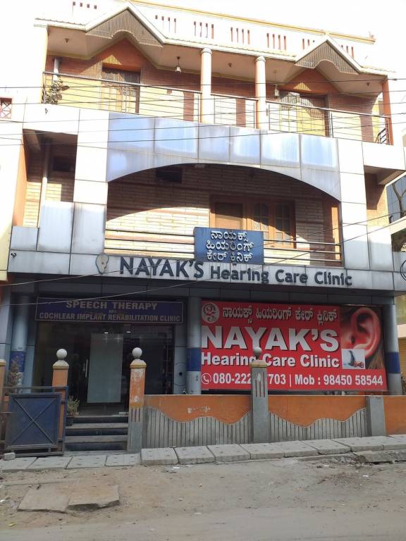 Sri Sai Krupa Sri Sai Krupa Elite