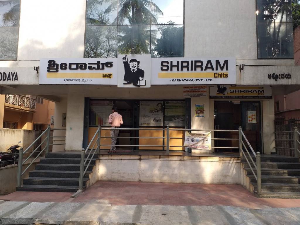 Sri Sai Krupa Sri Sai Krupa Elite