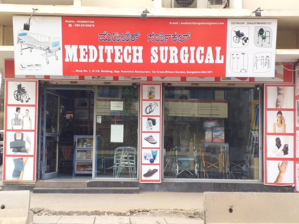 Sri Sai Krupa Sri Sai Krupa Elite