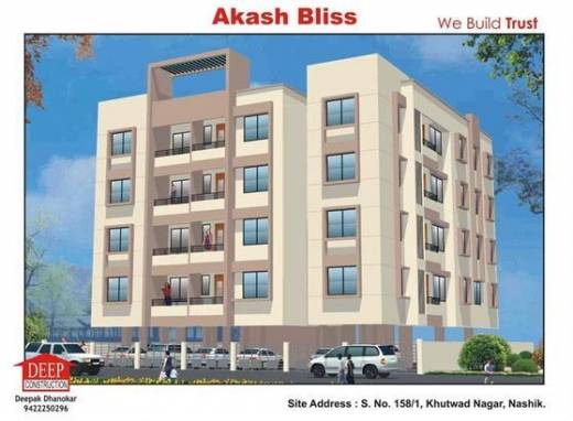 deep-akash-bliss Elevation Elevation