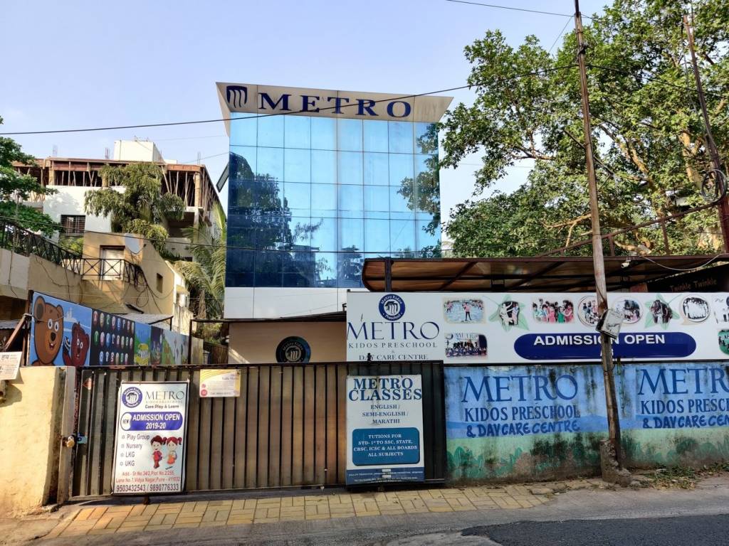 Namrata Namrata Divine Classic