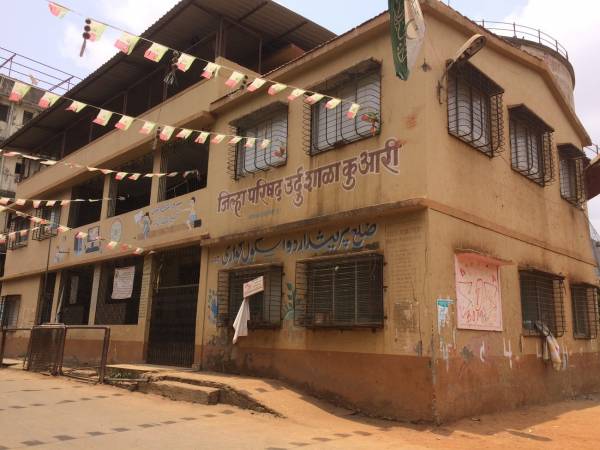 mainOther of Shree Chintamani Chintamani Ekdant