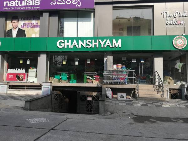 mainOther of Sita Symphony