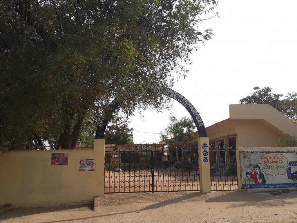 Aryamitra Group Elegant Butterfly