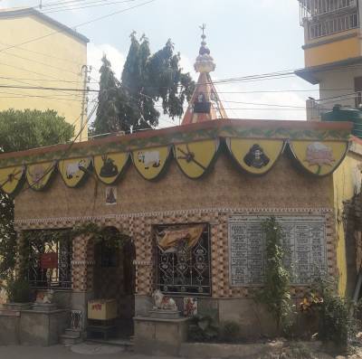 mainOther of Shakuntala Ackruti Geetobitan