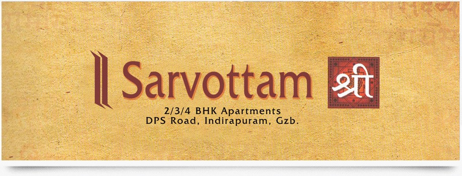 Sarvottam Sarvottam Shree