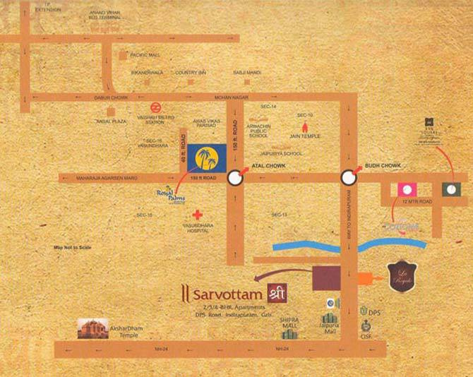 Sarvottam Sarvottam Shree