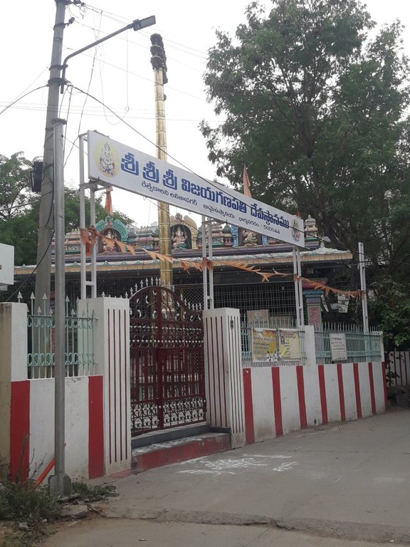 Bluestone Bluestone Apartment