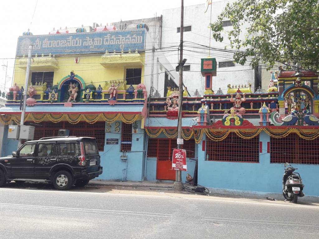 Bluestone Bluestone Apartment