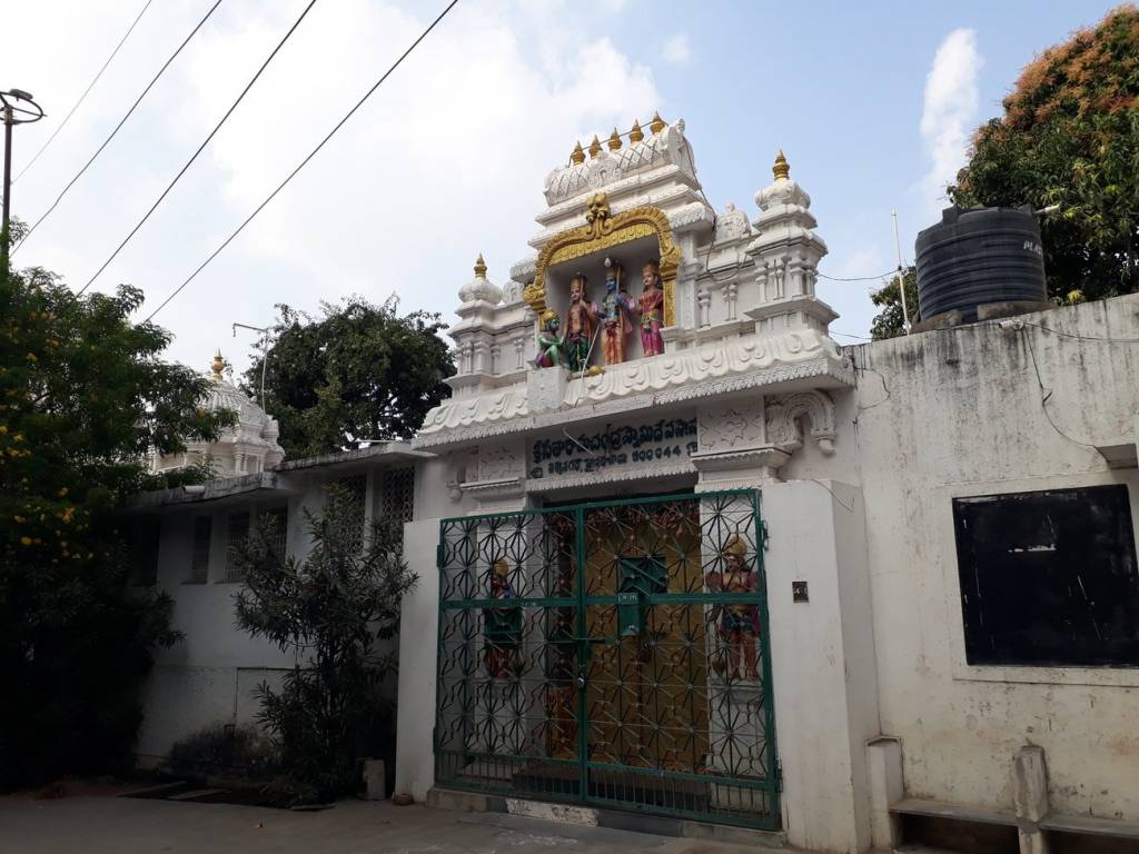 Bluestone Bluestone Apartment