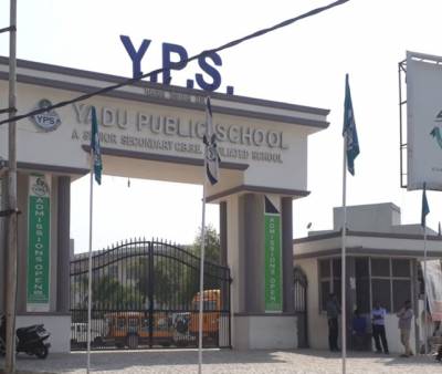 mainOther of Nakheel Nakheel - 2