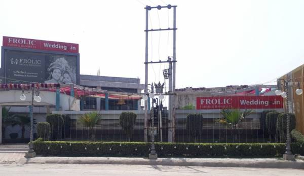 mainOther of Nakheel Nakheel - 2