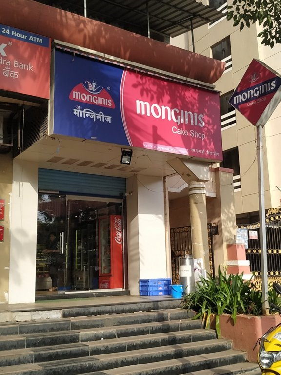 Annapurna Shri Satima Radhe Shyam Regency