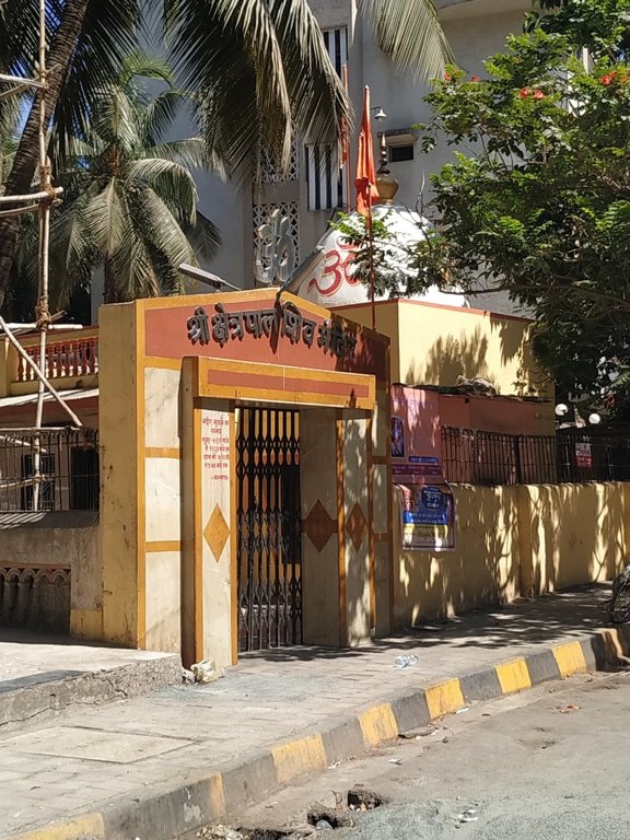 Annapurna Shri Satima Radhe Shyam Regency