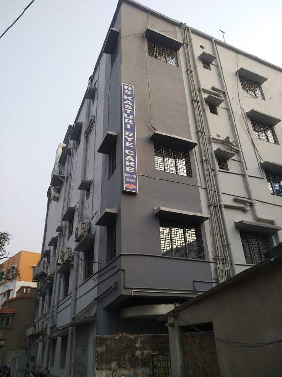 Anupam Anupam Guha 185 M G Road
