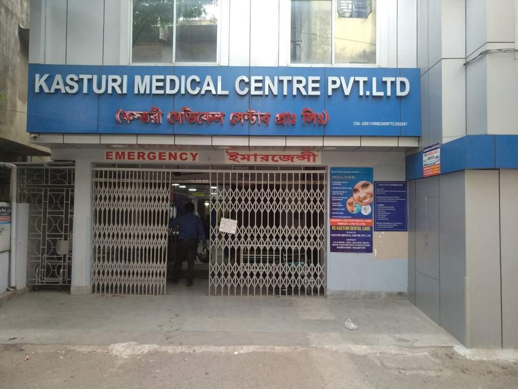 Anupam Anupam Guha 185 M G Road