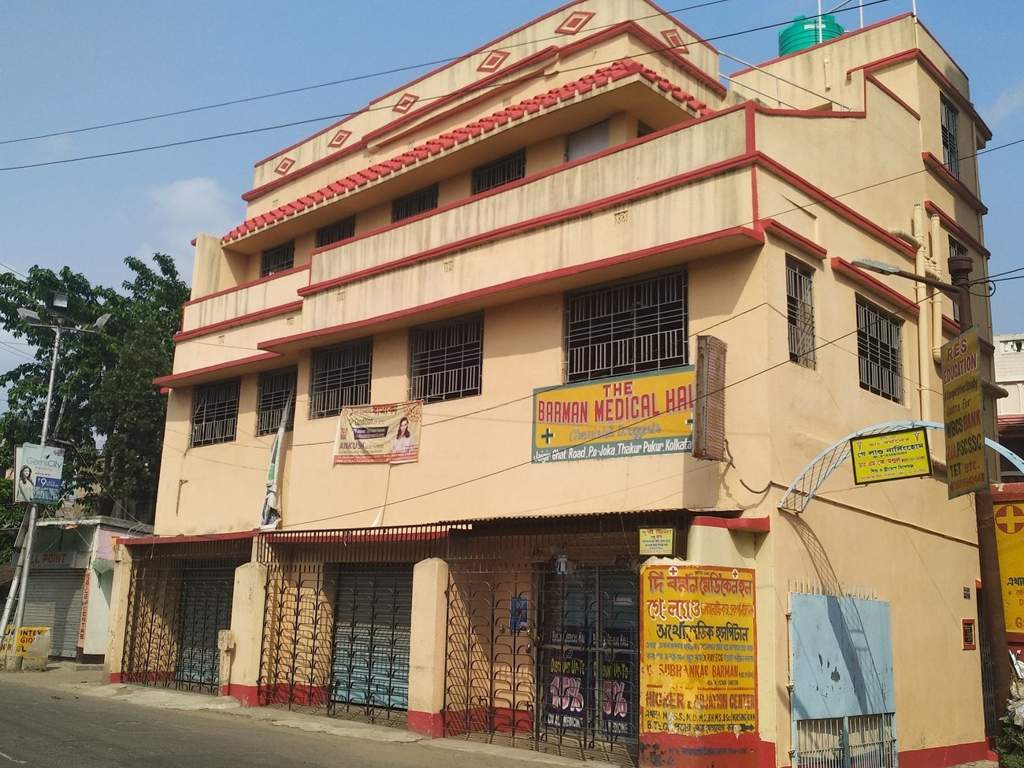 Anupam Anupam Guha 185 M G Road