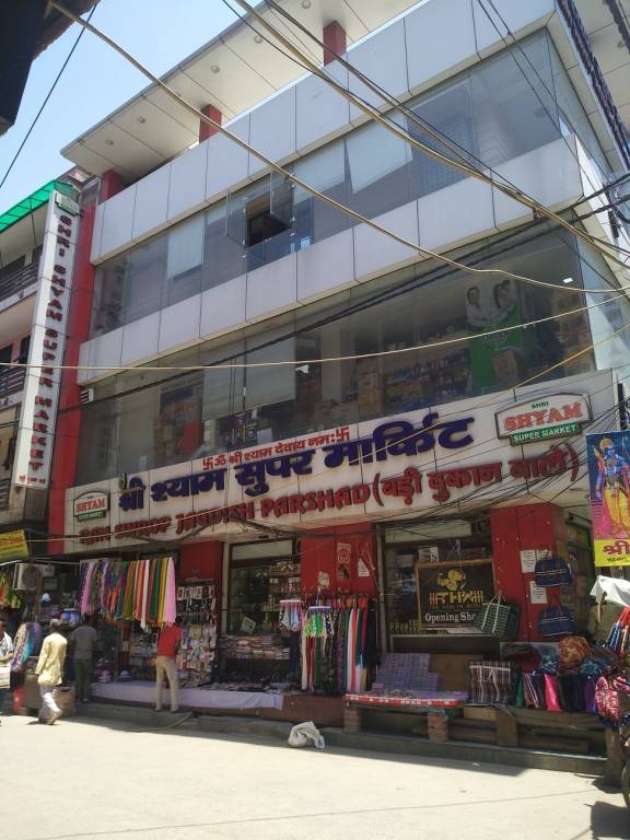 Kartik Gupta F 143 Palam