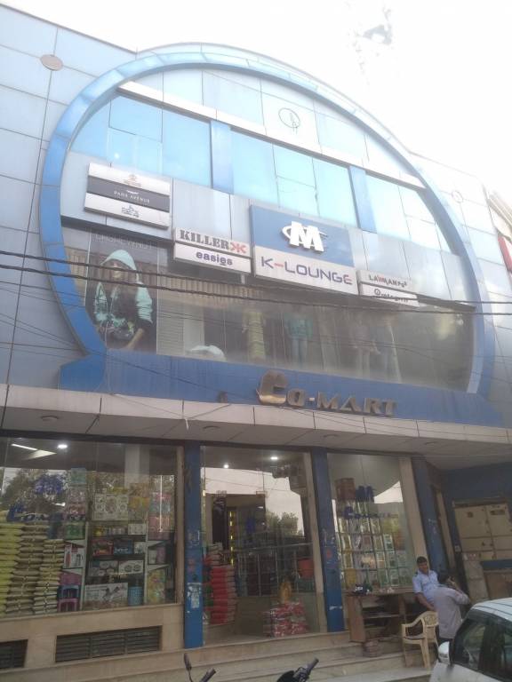 Kartik Gupta F 143 Palam