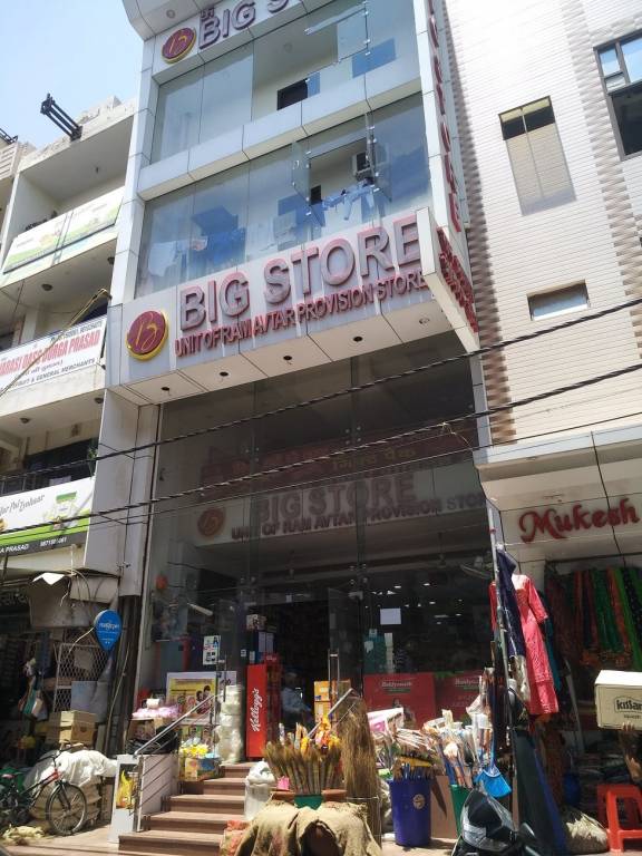 Kartik Gupta F 143 Palam