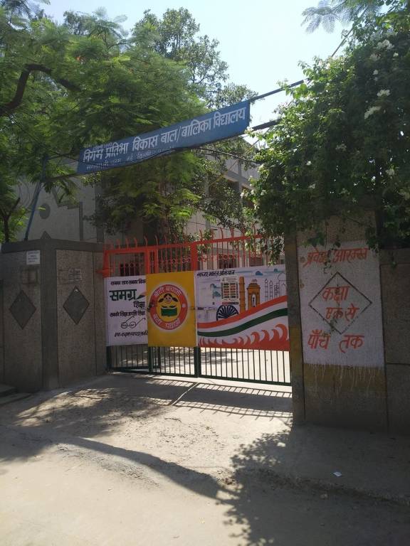 Kartik Gupta F 143 Palam