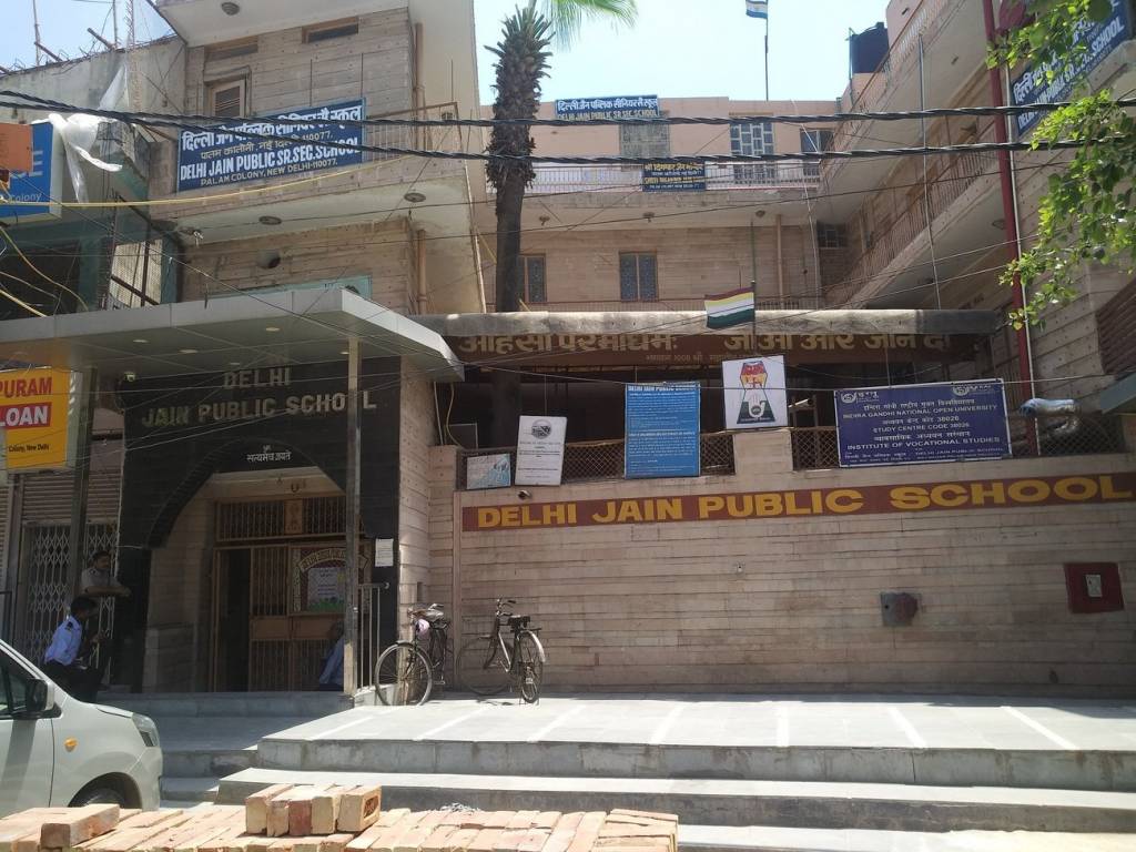 Kartik Gupta F 143 Palam