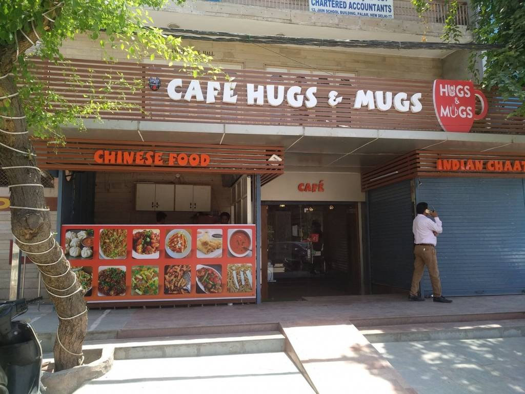 Kartik Gupta F 143 Palam