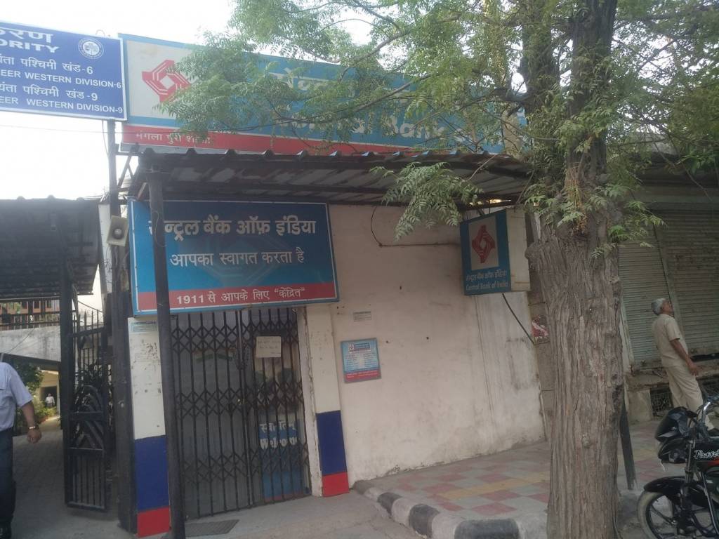 Kartik Gupta F 143 Palam