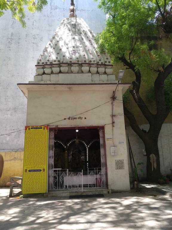 Kartik Gupta F 143 Palam