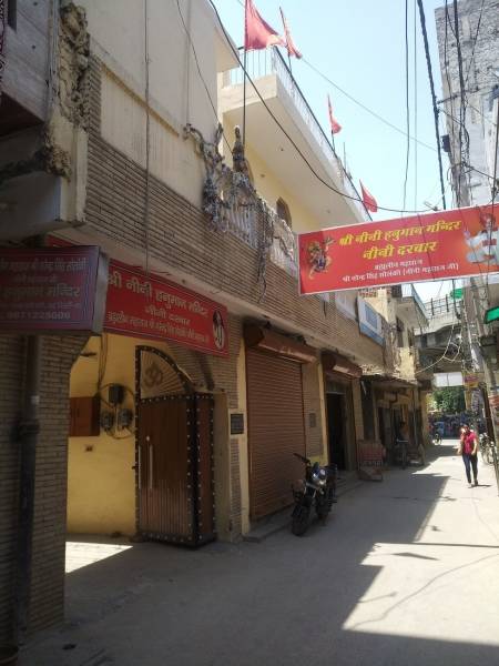 mainOther of Kartik Gupta F 143 Palam