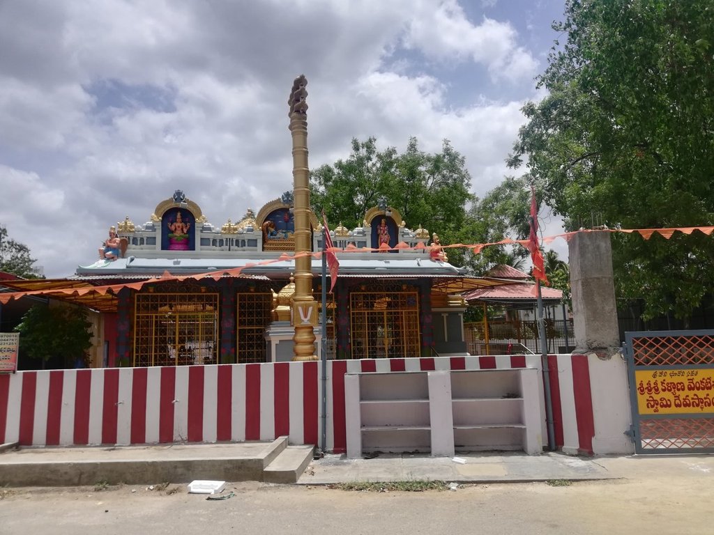 Sri Venkateshwara Sri Balaji Heights