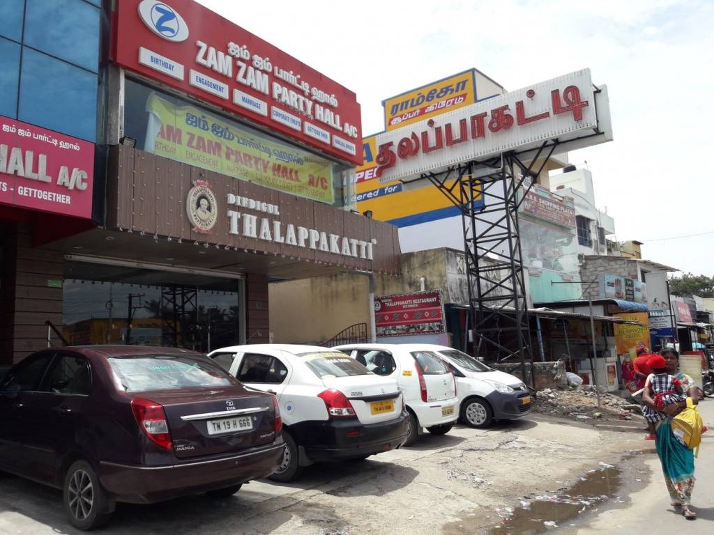 CEE PEE Properties Cee Pee Baali Style