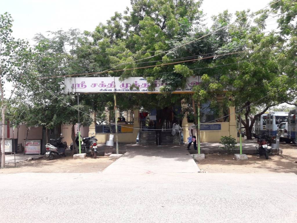 CEE PEE Properties Cee Pee Baali Style