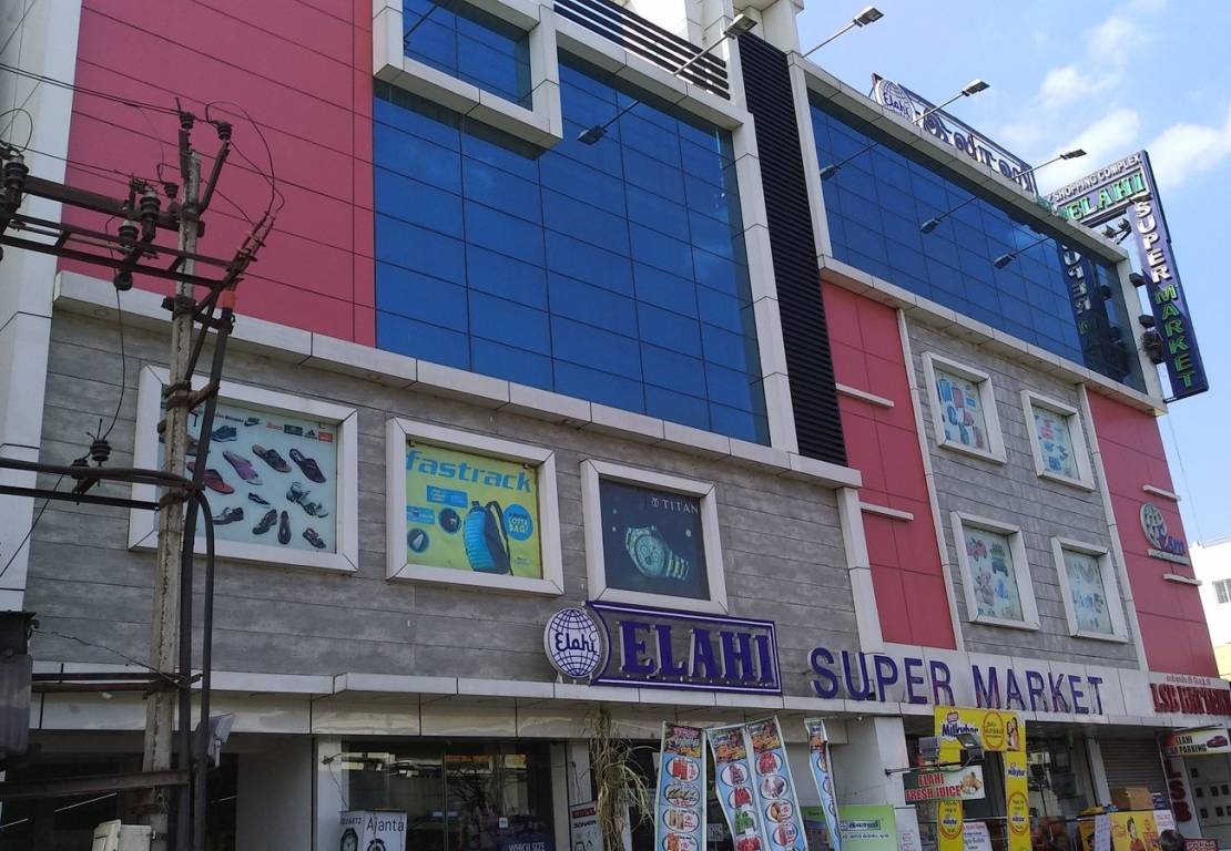 MS MS Charan MM Ganges