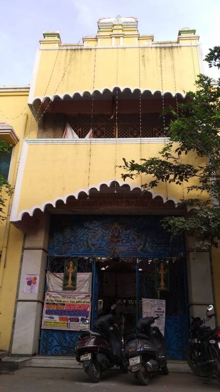 MS MS Charan MM Ganges